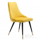 Piccolo Yellow Velvet Dining Chair (Set of 2) by ZUO  LOCAL DMV DEALS