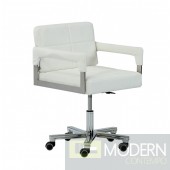 Lilou Modern White Bonded Leather Office Chair